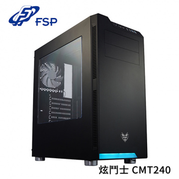 全漢 FSP 炫鬥士 CMT240 ATX 電腦機殼 黑色
