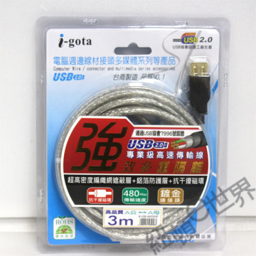 i-gota USB2.0 A公 - A母 鍍金延長線 3米(B-USB-AAPS03P)