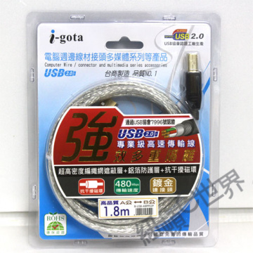 I-gota USB 2.0 鍍金延長線 1.8米 (1.8M) A公 - B公(F20USIG0004B-USB-ABPP02P)