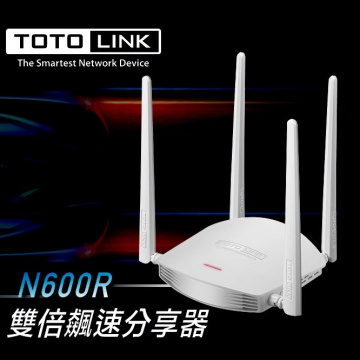 TOTOLINK N600R 雙倍飆速 Wifi 無線分享器 