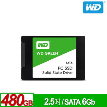 WD GREEN 綠標 480GB 2.5吋 SSD 固態硬碟 WDS480G2G0A