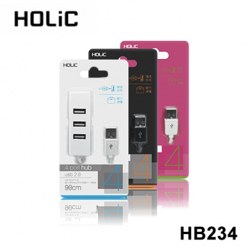 HoLic 4孔集線器 HUB HB234
