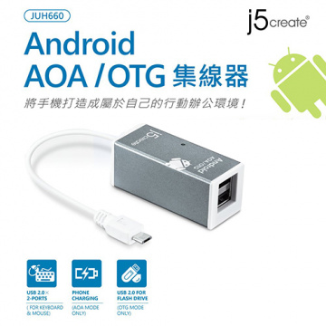 j5create JUH660 Android AOA / OTG集線器