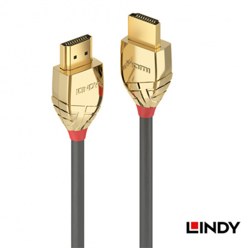 LINDY 37868 GOLD HDMI1.4 20米 傳輸線