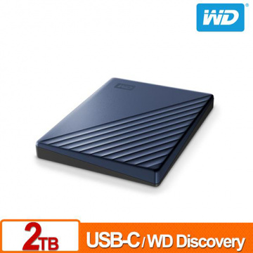 WD My Passport Ultra 2TB 星曜藍 2.5吋 USB Type-C 外接硬碟 WDBC3C0020BBL-WESN