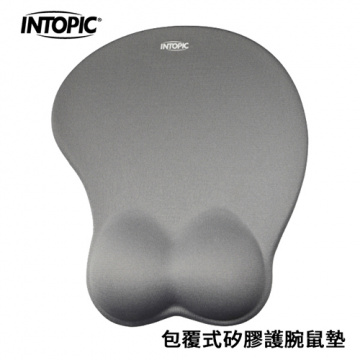 INTOPIC 廣鼎 PD-GL-017 包覆式矽膠護腕鼠墊