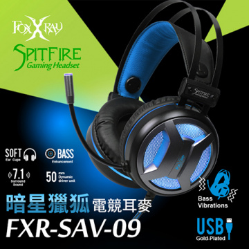 FOXXRAY FXR-SAV-09 噴火響狐USB電競耳機麥克風