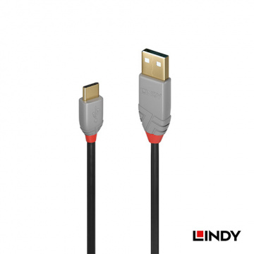 LINDY 36886 ANTHRA LINE USB 2.0 TYPE-C/公 TO TYPE-A/公 傳輸線 1M