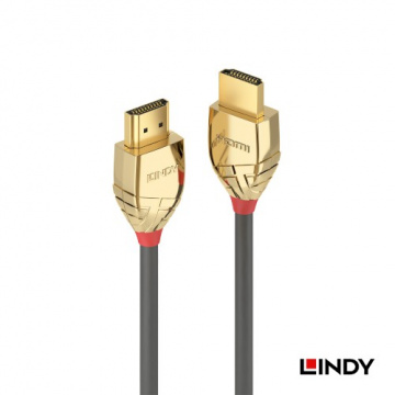 LINDY 林帝 37860 GOLD LINE 金系列 HDMI 2.0 (TYPE-A) 公 對 公 傳輸線 0.5M