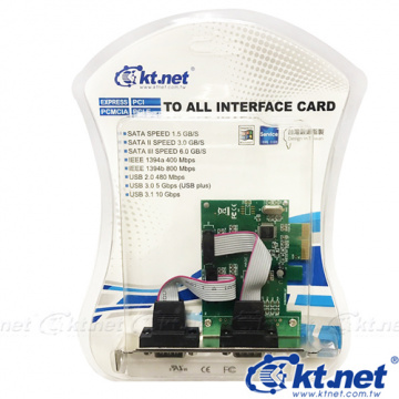 Kt.net KTCAPIEWCH382-2S PCI-E 擴充卡