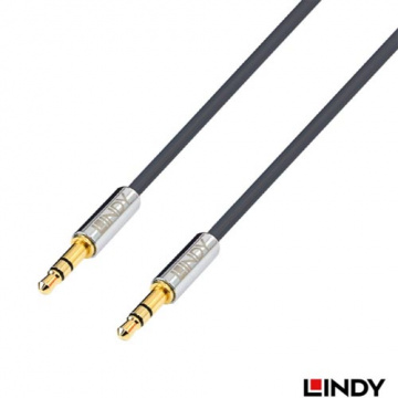 LINDY (35322) 3.5mm 公公 2米 音源線