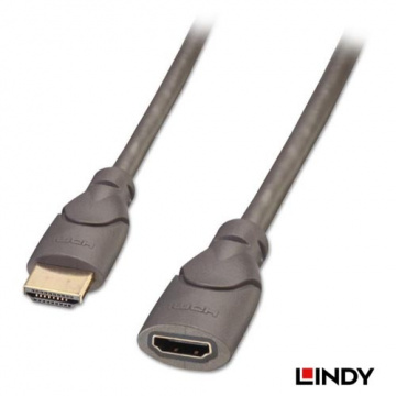 LINDY (41313) HDMI 2.0 公母 0.5米傳輸線