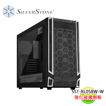 SilverStone 銀欣 SST-RL05 BW-W ATX 機殼