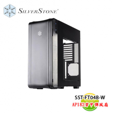 SilverStone 銀欣 SST-FT04 B-W(黑+側透窗) 機殼 