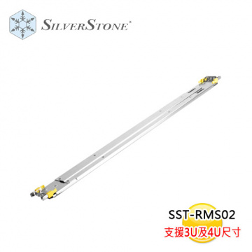 SilverStone 銀欣 SST-RMS02
