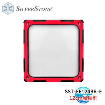 SilverStone 銀欣 SST-FF124BR-E 12cm 風扇 濾網 磁鐵 磁吸 SST-FF124-E