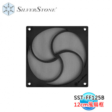 SilverStone 銀欣 SST-FF125B 12cm 風扇 濾網 磁鐵 磁吸