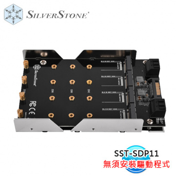 SilverStone 銀欣 SST-SDP11 3.5吋 轉4個 SATA M.2 SSD