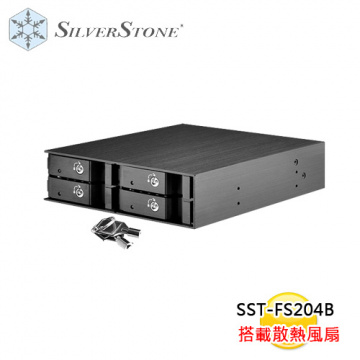SilverStone 銀欣 SST-FS204B 搭載散熱風扇 擴充槽 