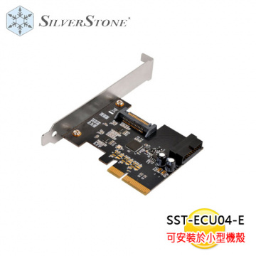 SilverStone 銀欣 SST-ECU04-E 擴充卡