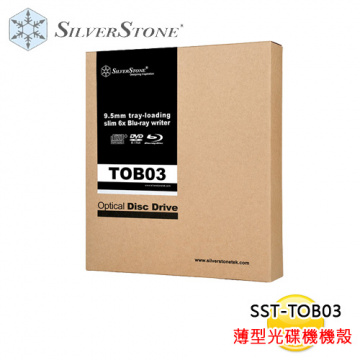 SilverStone 銀欣 SST-TOB03 支援藍光 薄型燒錄機