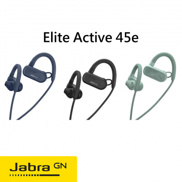 Jabra Elite Active 45e 耳掛式藍牙耳機