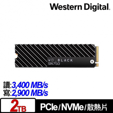WD 黑標 BLACK SN750 2TB 3D NAND M.2 PCI-E 3.0 SSD 固態硬碟 (配備EKWB散熱片) WDS200T3XHC