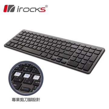 irocks K81R 2.4GHz 剪刀腳無線鍵盤 IRK81R
