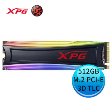 ADATA 威剛 XPG SPECTRIX S40G 512GB RGB PCI-E Gen3x4 M.2 2280 SSD 固態硬碟
