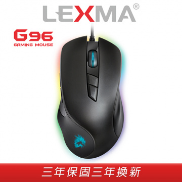 LEXMA G96 RGB 有線 遊戲 電競 滑鼠