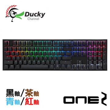 DUCKY One 2 RGB PBT二色成形不破孔 Cherry MX RGB 機械軸 機械式鍵盤 黑軸 茶軸 青軸 紅軸