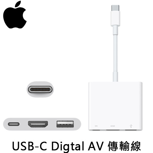 Apple原廠 USB-C Digtal AV 傳輸線 MUF82FE/A