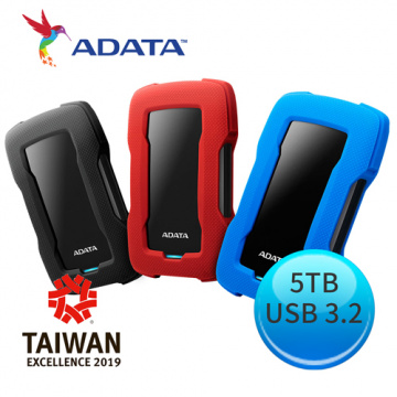 ADATA 威剛 HD330 5TB 防震外接硬碟 (黑色)