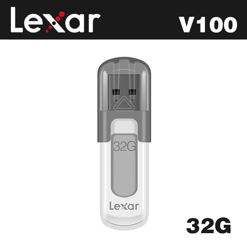 LEXAR JumpDrive V100 32GB 高速U3.0 高效能隨身碟