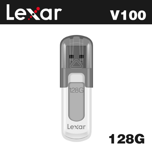 LEXAR JumpDrive V100 128GB 高速U3.0 高效能隨身碟