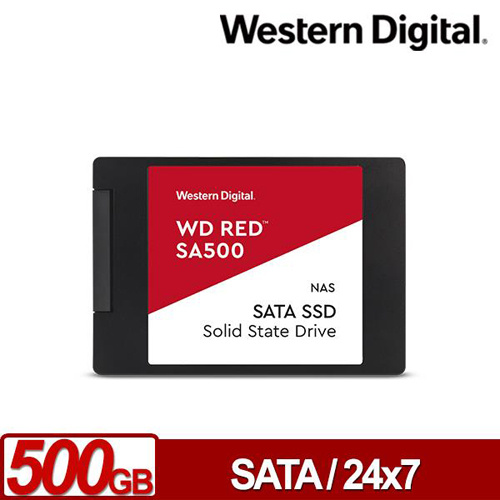 WD RED 紅標 SA500 500GB SSD 2.5吋 NAS固態硬碟 WDs500g1r0a