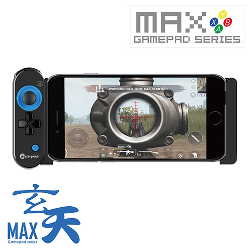 SUN-YES 玄天MAX 手機平板藍牙搖桿 R-0016-MAX