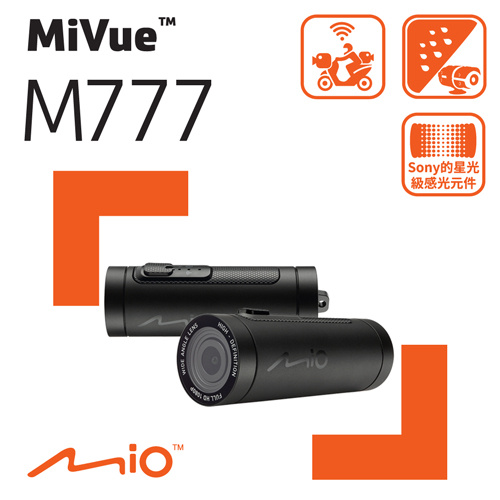 Mio MiVue M777 Sony STARVIS 星光級 WIFI 機車行車記錄器