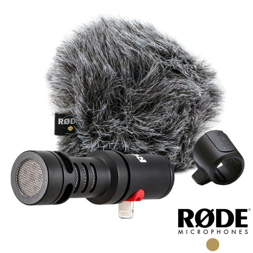 【防疫專區】 RODE VideoMic ME-L 直播用 指向性麥克風 APPLE IOS 用指向性麥克風 (含兔毛) Lighting接頭 (RDVMML)
