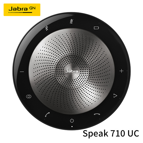 【防疫專區】Jabra SPEAK 710 UC 無線 串接式 遠端 會議 系統 電話 揚聲器 喇叭 會議機 (環保包裝) 可串接兩顆