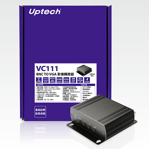 Uptech 登昌恆 VC111 BNC TO VGA 影像轉換器