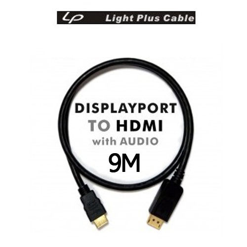 LPC-1681 DISPLAYPORT公 TO HDMI公 訊號轉接線