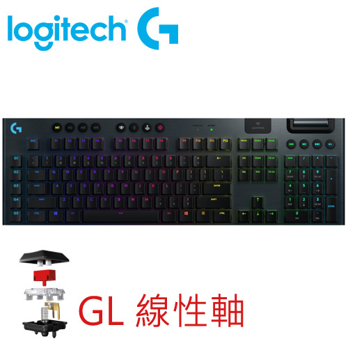 ~送羅技G640鼠墊 至9/30號~ Logitech 羅技 G913 LIGHTSPEED 無線 Linear 線性軸遊戲鍵盤