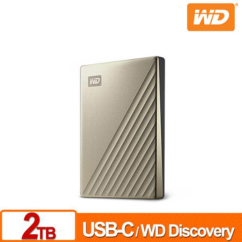 WD My Passport Ultra 2TB 閃耀金 2.5吋 USB Type-C 外接硬碟 WDBC3C0020BGD-WESN