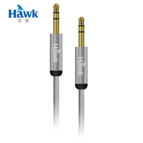 Hawk 鋁合金 3.5mm 音源傳輸線 公對公 60CM 04-HMM306SL