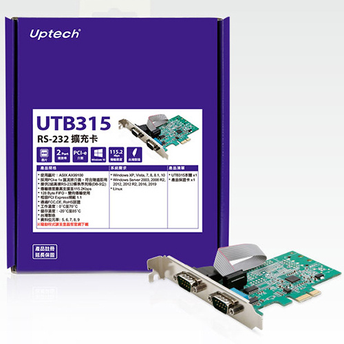 Uptech 登昌恆 UTB315 PCI-E 2埠 RS-232 擴充卡