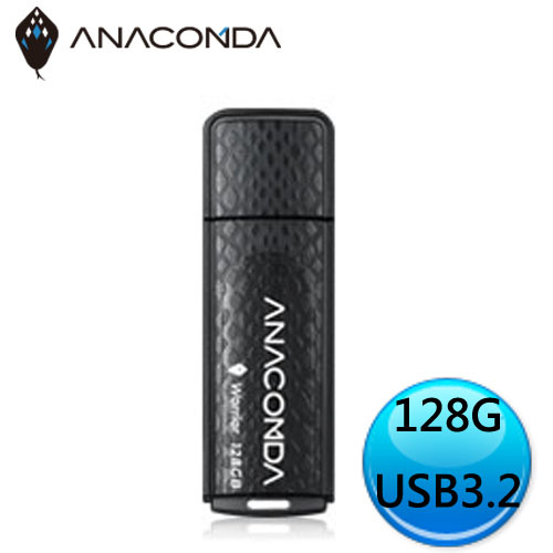 ANACOMDA 巨蟒 Warrior 128GB USB3.2 Gen1 隨身碟