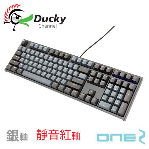 Ducky 創傑 Skyline 天際線 ONE 2 PBT 銀軸 / 靜音紅軸 中文 機械式鍵盤