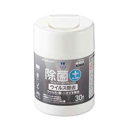 ELECOM WC-VR30N 30枚 100%短纖維 可除菌除臭 高機能抗菌擦拭巾v2