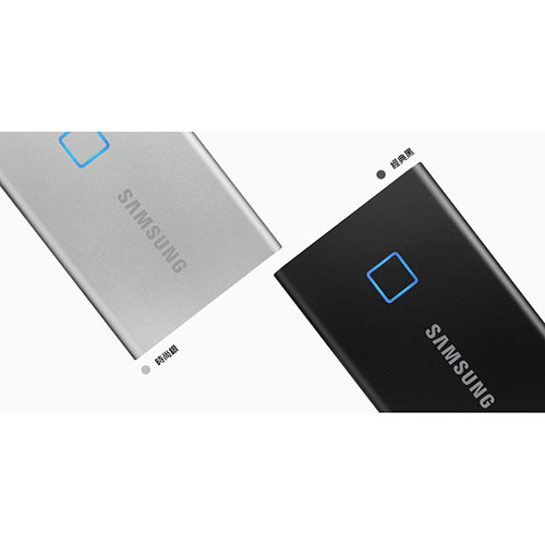SAMSUNG 三星 T7 Touch 1TB 1T USB3.2 外接式 固態硬碟 指紋辨識 SSD MU-PC1T0S(K)/WW